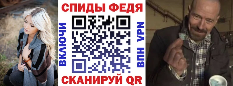 Amphetamine Premium  как найти наркотики  Вышний Волочёк 