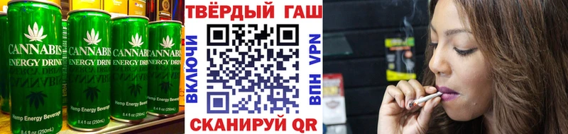 ссылка на мегу   Вышний Волочёк  Canna-Cookies конопля 