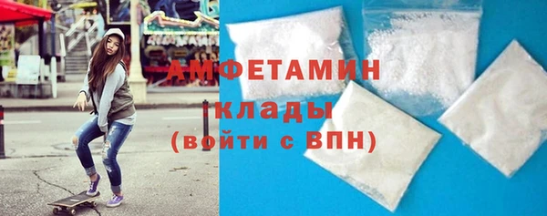 2c-b Куйбышев