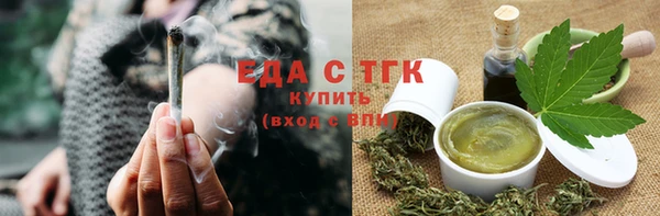 MDMA Premium VHQ Кулебаки