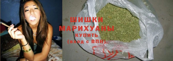 2c-b Куйбышев