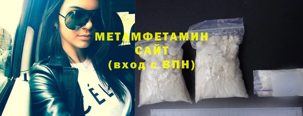 мефедрон Кукмор