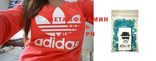 МДПВ Сатка