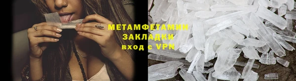мефедрон Кукмор