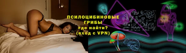 мефедрон Кукмор