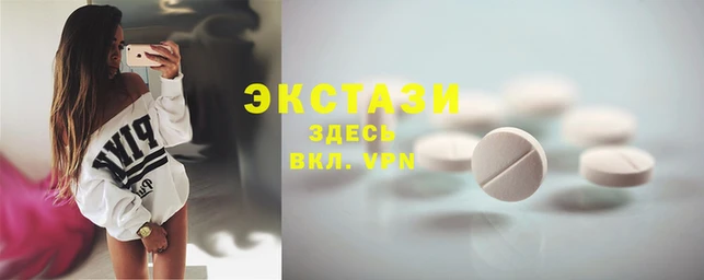 каннабис Саяногорск