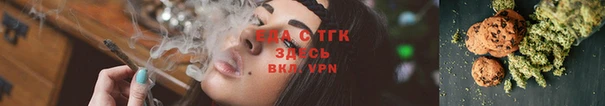 MDMA Premium VHQ Кулебаки