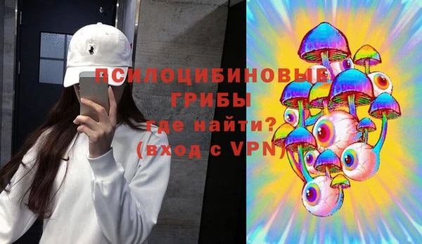 мефедрон Кукмор
