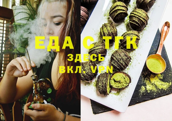 MDMA Premium VHQ Кулебаки