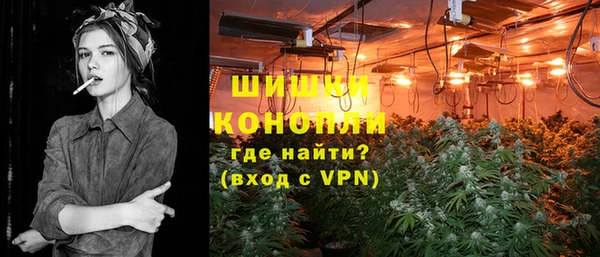 MDMA Premium VHQ Кулебаки