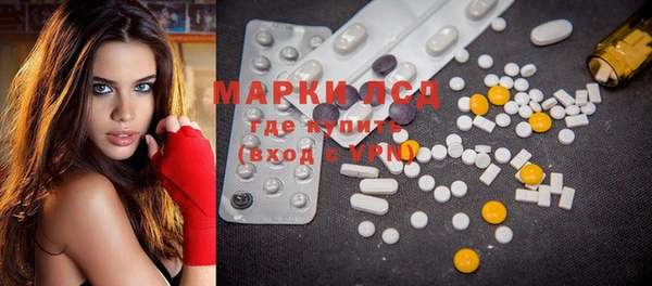 MDMA Premium VHQ Кулебаки