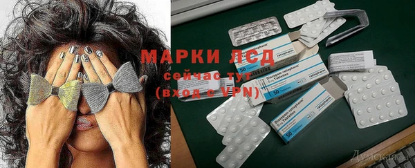 MDMA Premium VHQ Кулебаки
