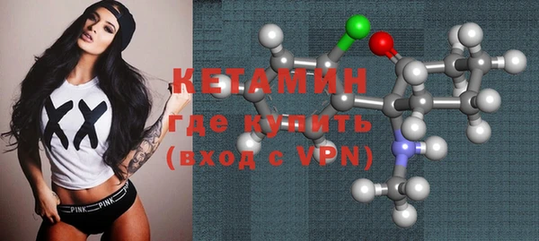 мяу мяу мука Великий Новгород
