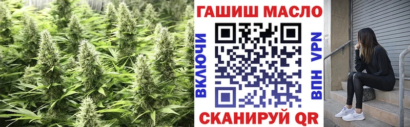 ТГК жижа  Вышний Волочёк 